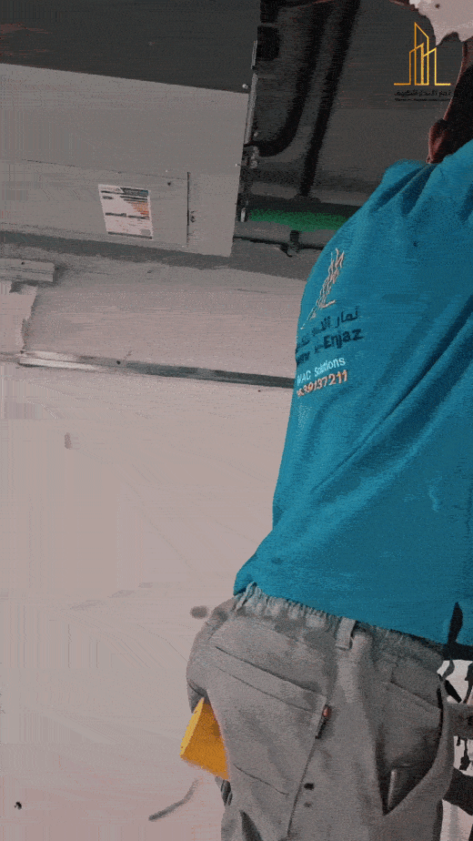 animation11-ezgif.com-gif-maker